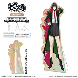 WIND BREAKER Season 2 どこスタ（オーロラver.）/椿野 佑