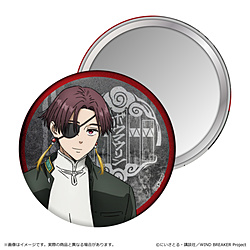 WIND BREAKER Season 2 缶ミラー/蘇枋隼飛