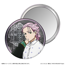 WIND BREAKER Season 2 缶ミラー/桐生三輝