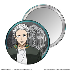 WIND BREAKER Season 2 缶ミラー/梅宮 一