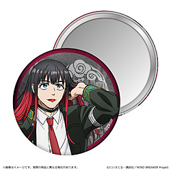 WIND BREAKER Season 2 缶ミラー/椿野 佑