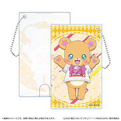 魔法つかいプリキュア！！〜 MIRAI DAYS 〜 クリアパスケース/モフルン