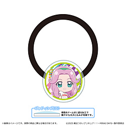 魔法つかいプリキュア！！〜 MIRAI DAYS 〜 アクリルヘアゴム/花海ことは