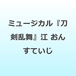 ~[WJwx ]  Ă Ղ[ Ԃ DVD