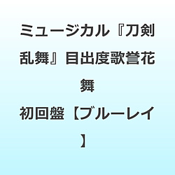 �~���[�W�J���w���������x �ڏo�x�̗_�ԕ� �\���N�j��� ��������