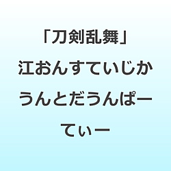 �~���[�W�J���w���������x �] ���� ���Ă��� ������Ƃ�����ρ[�Ă��[ DVD