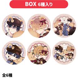 �p���t���b�g �w�N�ɂ͓͂��Ȃ��B�x�g���[�f�B���O�ʃo�b�WBOX�i�e�f�B�x�A�j�yBOX�̔��z ���w�N�ɂ͓͂��Ȃ��B�x�t�F�A���T�Ώ�