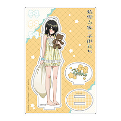 『紫雲寺家の子供たち』描き下ろしアクリルスタンド（紫雲寺ことの／ルームウェア） ◆『紫雲寺家の子供たち』フェア特典対象