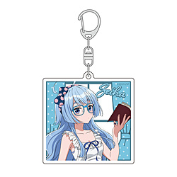 『紫雲寺家の子供たち』描き下ろしアクリルキーホルダー（紫雲寺清葉／ルームウェア） ◆『紫雲寺家の子供たち』フェア特典対象