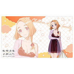 『紫雲寺家の子供たち』描き下ろしラバーマット（紫雲寺万里／ルームウェア） ◆『紫雲寺家の子供たち』フェア特典対象