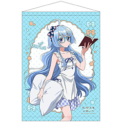 『紫雲寺家の子供たち』描き下ろしB2タペストリー（紫雲寺清葉／ルームウェア） ◆『紫雲寺家の子供たち』フェア特典対象