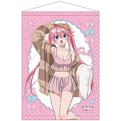 『紫雲寺家の子供たち』描き下ろしB2タペストリー（紫雲寺謳華／ルームウェア） ◆『紫雲寺家の子供たち』フェア特典対象