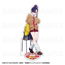 グリッドマン ユニバース HEISEIアオハルStyle アクリルスタンド【ひめ】