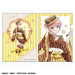 五等分の花嫁＊和パフェドレスver. クリアファイル【中野一花】