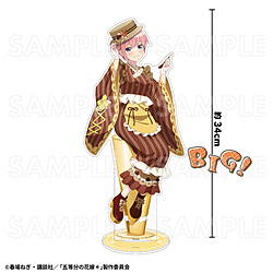 五等分の花嫁＊和パフェドレスver. 特大アクリルスタンド【中野一花】