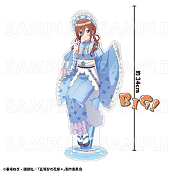 五等分の花嫁＊和パフェドレスver. 特大アクリルスタンド【中野三玖】
