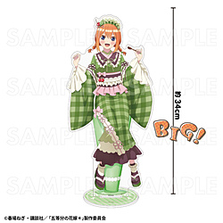 五等分の花嫁＊和パフェドレスver. 特大アクリルスタンド【中野四葉】
