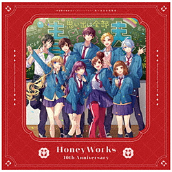 HoneyWorks/ HoneyWorks 〜告白実行委員会コンプリートベスト〜思い出は全部青春。《完全生産限定盤》[8CD＋4BD＋GOODS＋SPECIAL BOX]