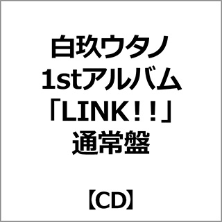 �y���T�Ώہz ����E�^�m/ ����E�^�m1st�A���o���uLINK�I�I�v �ʏ�� ���\�t�}�b�v�E�A�j���K���T�u�A�N�����R�[�X�^�[(76mm)�v