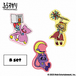 Poppy Playtime ぶらすがりダイカットステッカー B