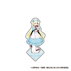 魔法少女にあこがれて アクリルスタンドフィギュア 【杜乃こりす】ウエイトレス ◆魔法少女にあこがれて POP UP SHOP 特典対象