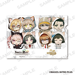 シュタインズ・ゲート クリアファイル( 猫耳デフォルメver.) ◆STEINS;GATE POP UP SHOP 特典対象