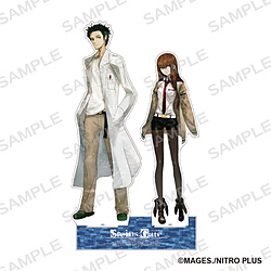 シュタインズ・ゲート 【超】BIGアクリルフィギュアスタンド 既存立絵(岡部＆紅莉栖) ◆STEINS;GATE POP UP SHOP 特典対象