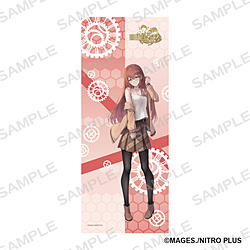 シュタインズ・ゲート フェイスタオル 描きおろし 牧瀬 紅莉栖 ◆STEINS;GATE POP UP SHOP 特典対象