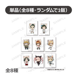 【単品販売】シュタインズ・ゲート トレーディングステッカー 猫耳デフォルメver.(全8種) ◆STEINS;GATE POP UP SHOP 特典対象