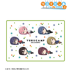 ゆるキャン△ SEASON３ 集合 ちびころ ブランケット