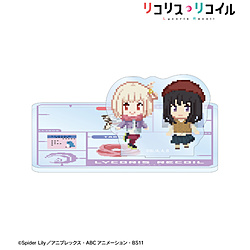 TVAjuRXERCv іؐ瑩&mソ DOT DOT ANX^htR[X^[ ver.D