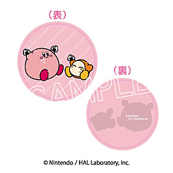 星のカービィ カービィ play with ワドルディ　ラバーコースター　E　いただきまーす！(まんぷく)