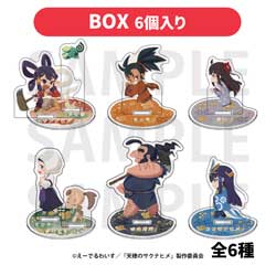 �C�[�f�B�X �yBOX�zTV�A�j���u�V��̃T�N�i�q���v�g���[�f�B���O�~�j�L�����A�N�����X�^���h  �u�`���N�����f�t�H�����v�S6�� ��TV�A�j���u�V��̃T�N�i�q���v�t�F�A���T�Ώ�