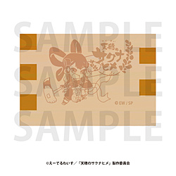 イーディス TVアニメ「天穂のサクナヒメ」枡「描き起こしデフォルメ」 ◆TVアニメ「天穂のサクナヒメ」フェア特典対象