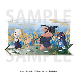 �C�[�f�B�X �y�󒍐��Y�zTV�A�j���u�V��̃T�N�i�q���v�r�b�O�A�N�����X�^���h  �u�`���N�����f�t�H�����vB�F�R�R�����q���Z�b�g ��TV�A�j���u�V��̃T�N�i�q���v�t�F�A���T�Ώ�