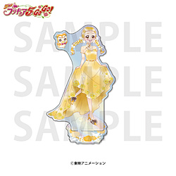 『Yes！プリキュア5GoGo！』オーロラアクリルスタンド 春日野うらら＆シロップ