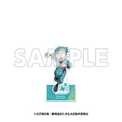 �T���V���C��60�W�]�� �Ă�ڂ��p�[�N×�w����� �E���ܗ����Y �h�N�^�P�E�ґ��ŋ��̌R�t�x�V��V���̒i �A�N�����X�^���h �����������Y