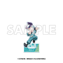 �T���V���C��60�W�]�� �Ă�ڂ��p�[�N×�w����� �E���ܗ����Y �h�N�^�P�E�ґ��ŋ��̌R�t�x�V��V���̒i �A�N�����X�^���h �ےÂ̂���� �ysof001�z