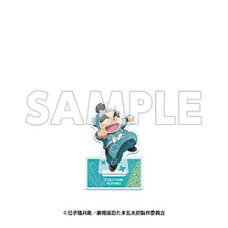 �T���V���C��60�W�]�� �Ă�ڂ��p�[�N×�w����� �E���ܗ����Y �h�N�^�P�E�ґ��ŋ��̌R�t�x�V��V���̒i �A�N�����X�^���h ���x����׃�
