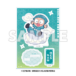 �T���V���C��60�W�]�� �Ă�ڂ��p�[�N×�w����� �E���ܗ����Y �h�N�^�P�E�ґ��ŋ��̌R�t�x�V��V���̒i �~�j�L�����A�N�����X�^���h �����������Y