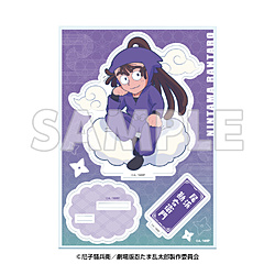 �T���V���C��60�W�]�� �Ă�ڂ��p�[�N×�w����� �E���ܗ����Y �h�N�^�P�E�ґ��ŋ��̌R�t�x�V��V���̒i �~�j�L�����A�N�����X�^���h ���l���E�q��