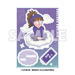 �T���V���C��60�W�]�� �Ă�ڂ��p�[�N×�w����� �E���ܗ����Y �h�N�^�P�E�ґ��ŋ��̌R�t�x�V��V���̒i �~�j�L�����A�N�����X�^���h �s�j���� �ysof001�z