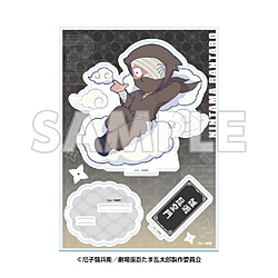 �T���V���C��60�W�]�� �Ă�ڂ��p�[�N×�w����� �E���ܗ����Y �h�N�^�P�E�ґ��ŋ��̌R�t�x�V��V���̒i �~�j�L�����A�N�����X�^���h �G�n���ޖ� �ysof001�z