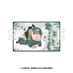 �T���V���C��60�W�]�� �Ă�ڂ��p�[�N×�w����� �E���ܗ����Y �h�N�^�P�E�ґ��ŋ��̌R�t�x�V��V���̒i �A�N�������Q�b�W�^�O ���݉ƒ���