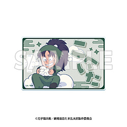�T���V���C��60�W�]�� �Ă�ڂ��p�[�N×�w����� �E���ܗ����Y �h�N�^�P�E�ґ��ŋ��̌R�t�x�V��V���̒i �A�N�������Q�b�W�^�O ����������