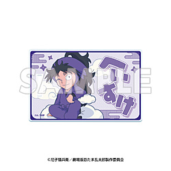 �T���V���C��60�W�]�� �Ă�ڂ��p�[�N×�w����� �E���ܗ����Y �h�N�^�P�E�ґ��ŋ��̌R�t�x�V��V���̒i �A�N�������Q�b�W�^�O �v�X�m����