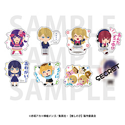 TVアニメ【推しの子】 ビックカメラグループ先行販売フェア　ダイカットステッカーセット ◆『TVアニメ【推しの子】』フェア特典対象