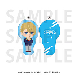 TVアニメ【推しの子】 ビックカメラグループ先行販売フェア　ダイカットクッション アクア　【受注生産】 ◆『TVアニメ【推しの子】』フェア特典対象