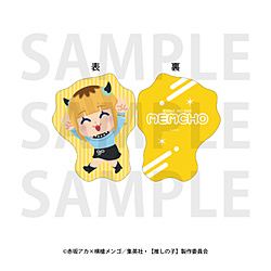 TVアニメ【推しの子】 ビックカメラグループ先行販売フェア　ダイカットクッション MEMちょ　【受注生産】 ◆『TVアニメ【推しの子】』フェア特典対象