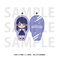 TVアニメ【推しの子】 ビックカメラグループ先行販売フェア　ダイカットクッション 黒川あかね　【受注生産】 ◆『TVアニメ【推しの子】』フェア特典対象